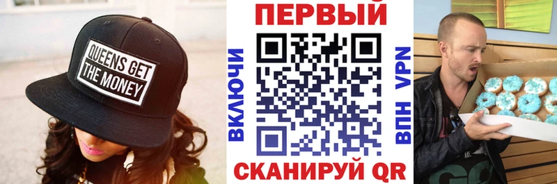 сколько стоит  Ефремов  Amphetamine 97% 