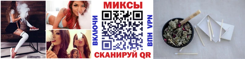 хочу   Ефремов  Бутират бутик 