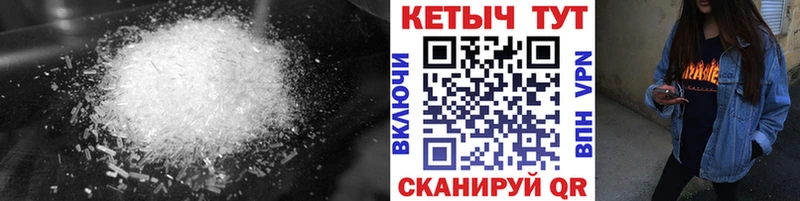 КЕТАМИН VHQ МЕГА ССЫЛКА Ефремов