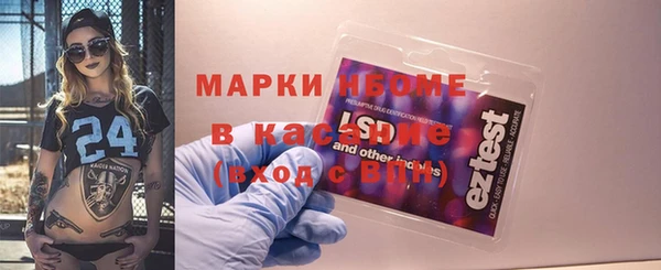скорость mdpv Алексин