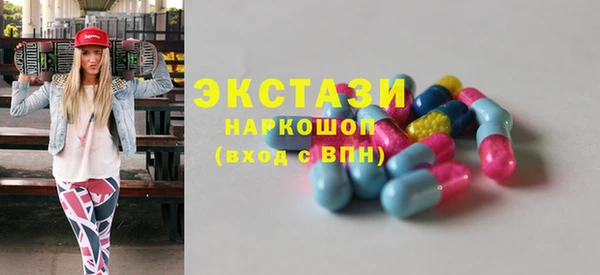 PSILOCYBIN Алексеевка