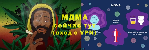 PSILOCYBIN Алексеевка