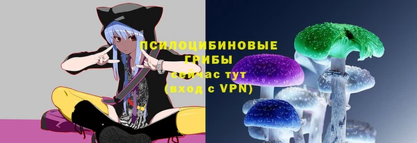 синтетический гашиш Алзамай
