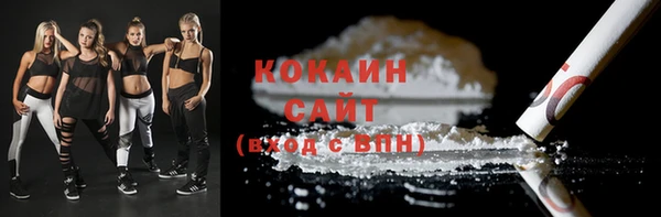 синтетический гашиш Алзамай