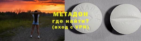 PSILOCYBIN Алексеевка