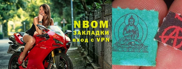 скорость mdpv Алексин