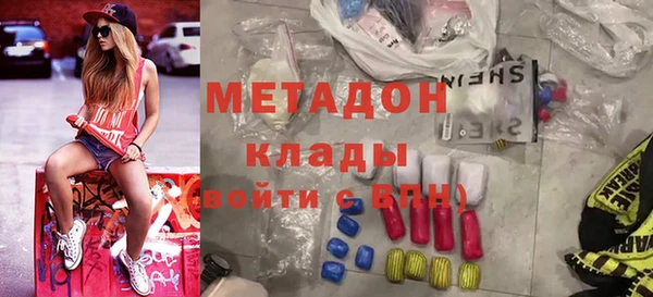 PSILOCYBIN Алексеевка