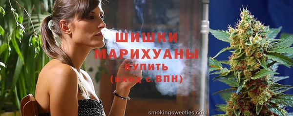 jwh Абдулино