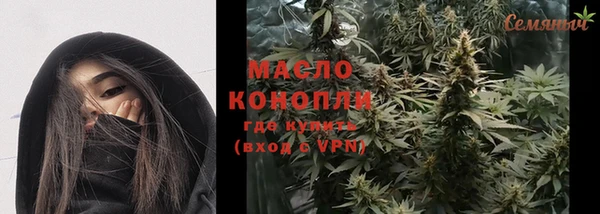 скорость mdpv Алексин