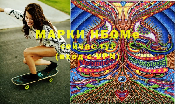 PSILOCYBIN Алексеевка