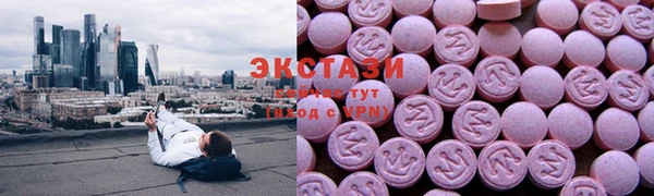 PSILOCYBIN Алексеевка