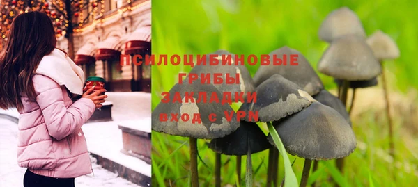 скорость mdpv Алексин