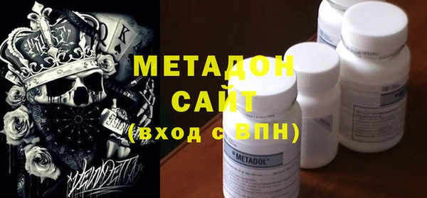 скорость mdpv Алексин