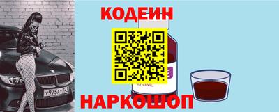 а пвп мука Гулькевичи