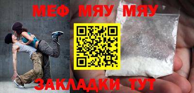 дистиллят марихуана Гай