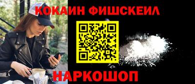 мет Гагарин