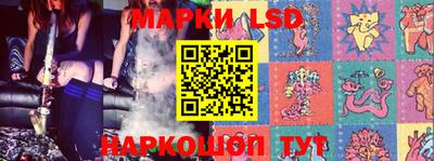 мет Гагарин