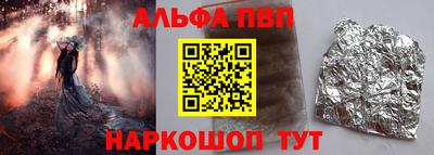 мет Гагарин