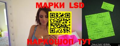 метамфетамин Гатчина