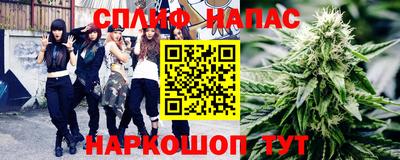 дистиллят марихуана Гай