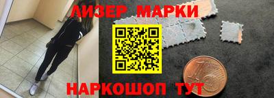 дистиллят марихуана Гай
