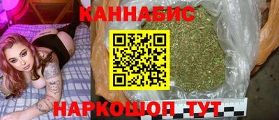 мет Гагарин