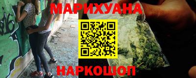 метамфетамин Гатчина