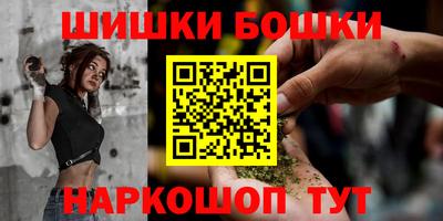 мет Гагарин
