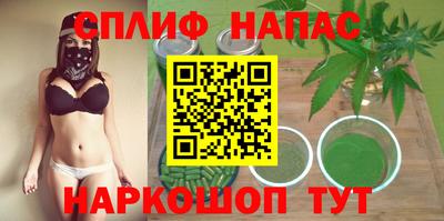 мет Гагарин