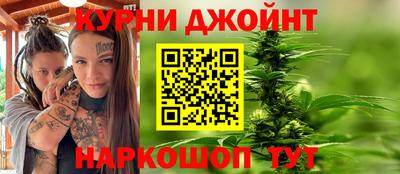 метамфетамин Гатчина