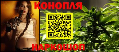 метамфетамин Гатчина