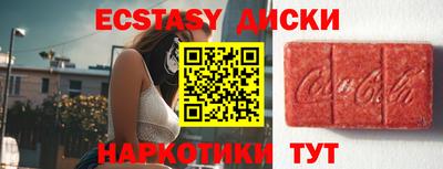 дистиллят марихуана Гай