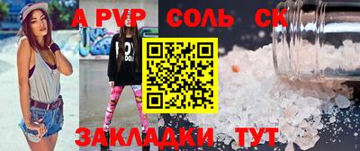 дистиллят марихуана Гай