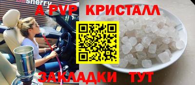 дистиллят марихуана Гай