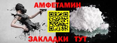 дистиллят марихуана Гай