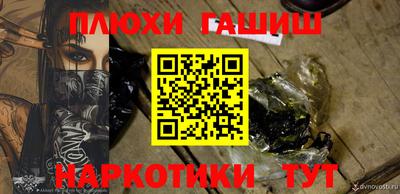 дистиллят марихуана Гай