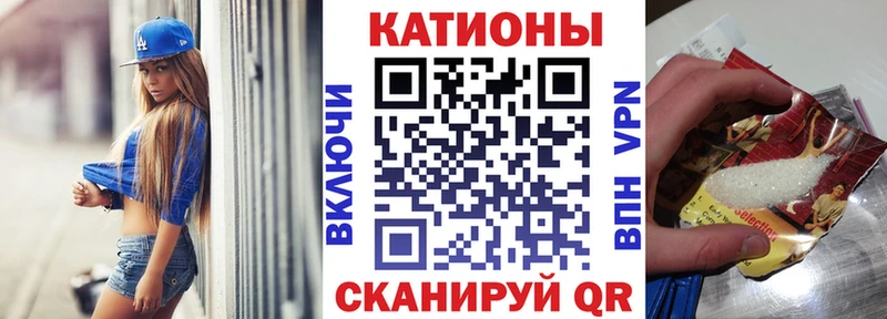 это Telegram  цена   Ефремов  МЕФ 4 MMC 