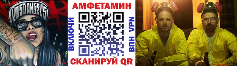 даркнет сайт Ефремов KRAKEN Первитин мет