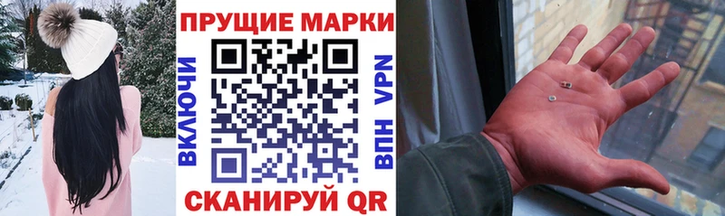 Марки NBOMe 1500мкг  Ефремов 