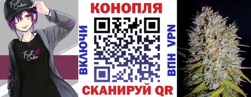 купить наркотики сайты  Ефремов  Конопля конопля 